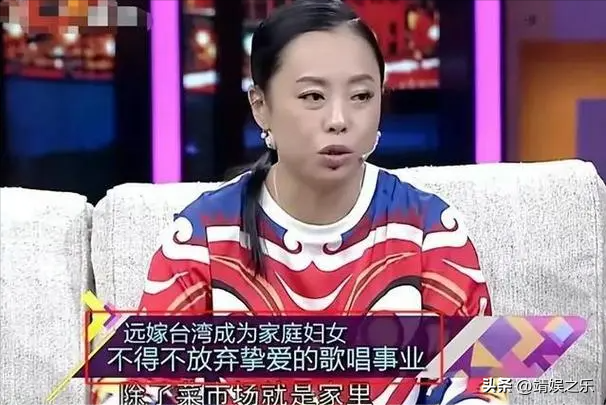黄绮珊的3段婚姻：闪婚、抑郁、被爆婚内出轨后，53岁仍孑然一身-黄绮珊现任丈夫