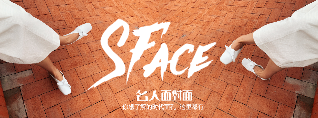 预告｜黄绮珊 下集-黄琦珊《定风波》
