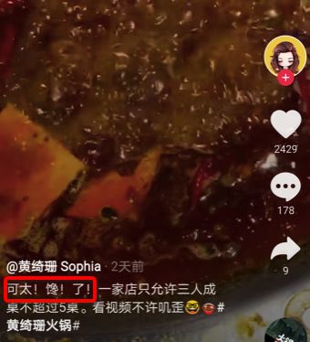 51岁黄绮珊近况曝光，离婚三次至今单身，前夫早已娶小22岁娇妻！-黄绮珊出名吗