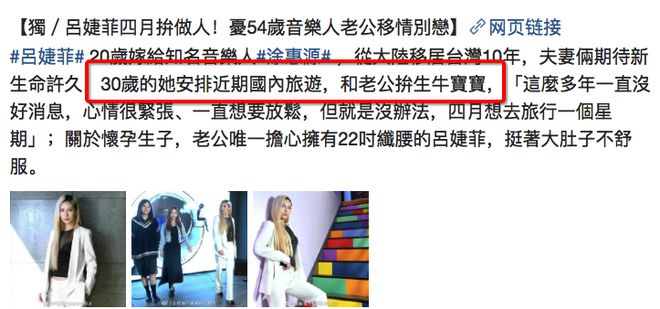 51岁黄绮珊近况曝光，离婚三次至今单身，前夫早已娶小22岁娇妻！-黄绮珊出名吗
