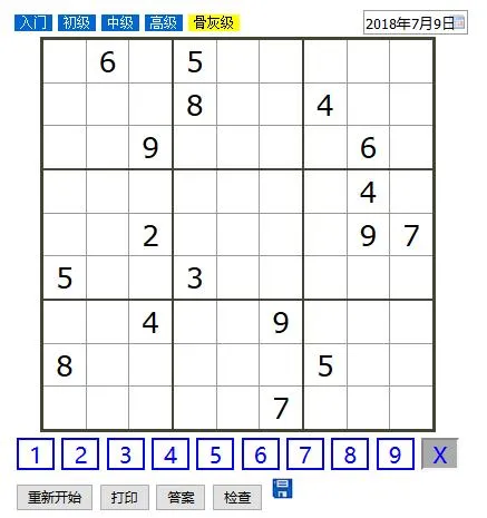 python挑战骨灰级难度数独-数独 python 解题过程