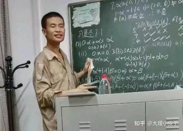数学奇才—韦东奕-如何评价数学天才韦东奕