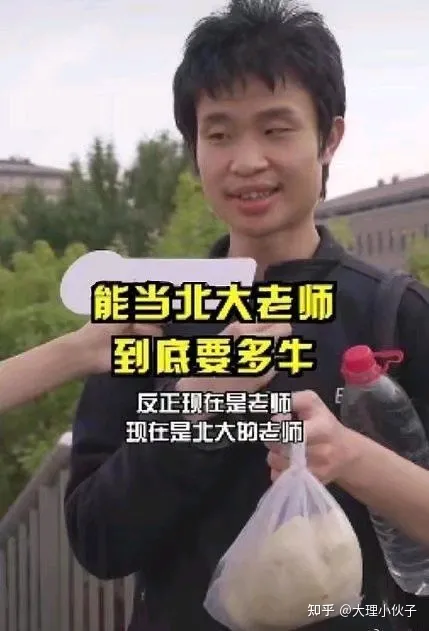 数学奇才—韦东奕-如何评价数学天才韦东奕