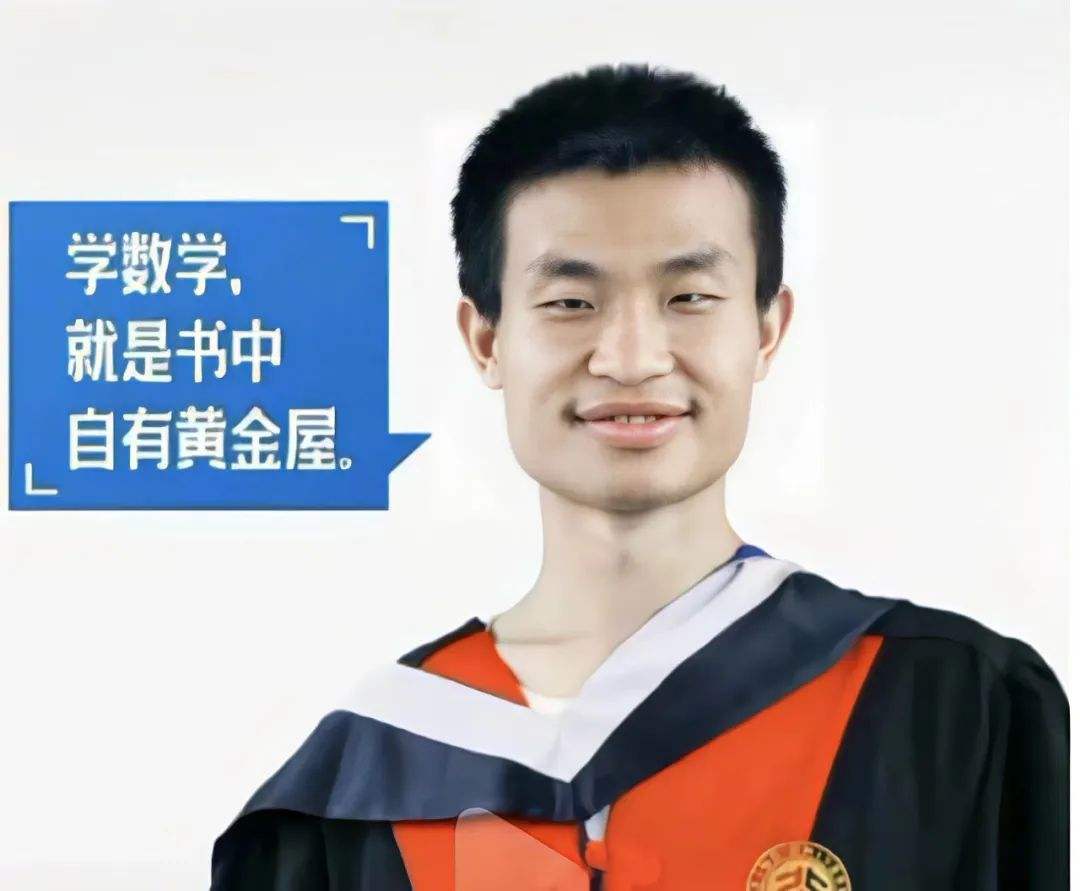 缺乏学术成就的韦东奕，真的会从北大“离职”吗，业内人士点评-韦东奕宣布婚讯 韦东奕不再担任北大教授了吗