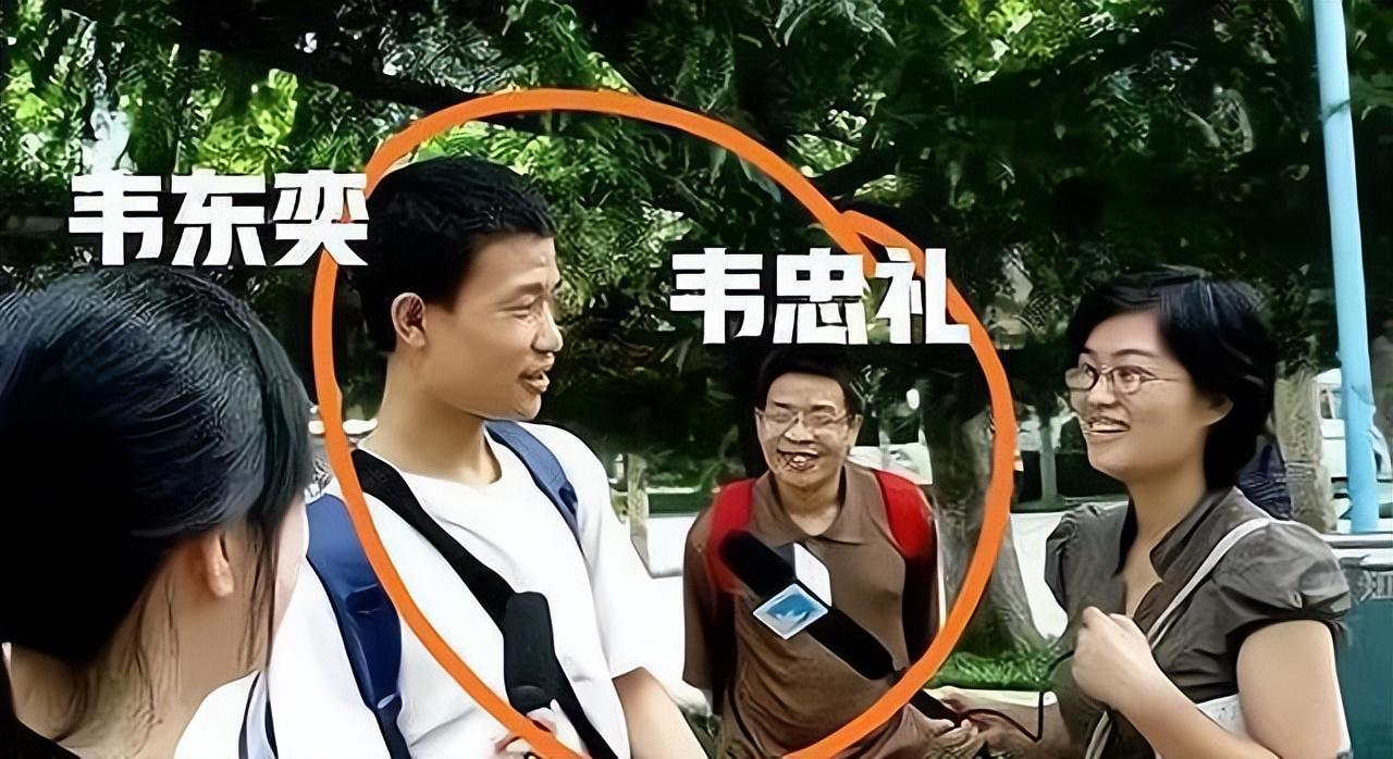 韦东奕的两大“传说”，至今无人能破，不算数学家但也不是普通人-韦东奕是谁他的资料