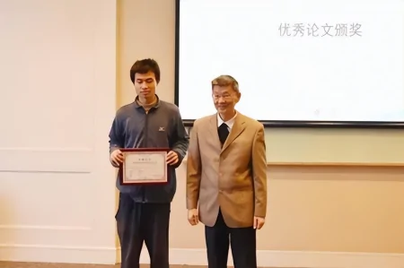 北大韦神出数学题，深中初二学生竟写出标准答案，真是青出于蓝-北大韦神解题