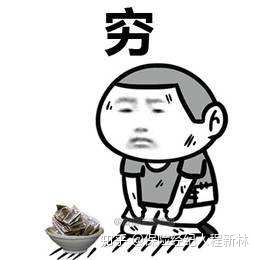 30年后的4000块相当于现在的多少钱？-30年前4000元现在值多少