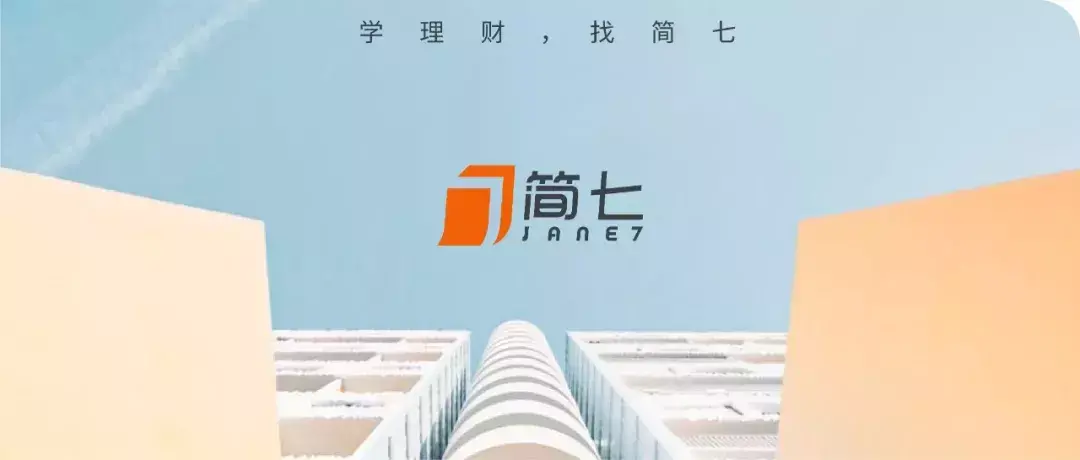 投资小课堂：十八般武器，哪个理财工具最适合你？-哪种理财产品保本高收益
