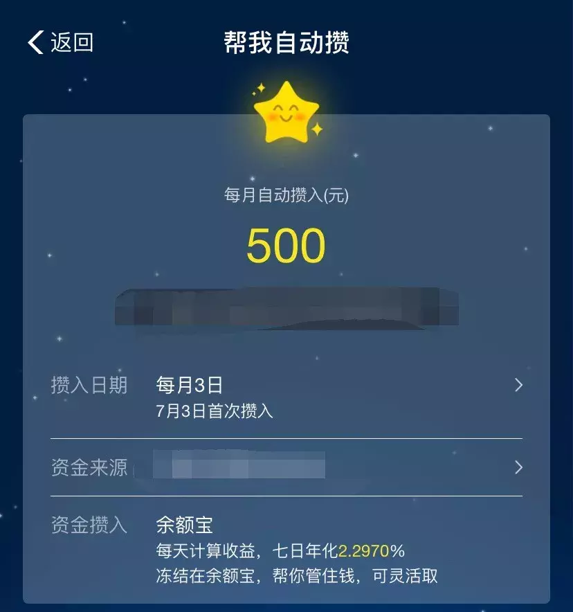 投资小课堂：十八般武器，哪个理财工具最适合你？-哪种理财产品保本高收益