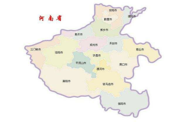 全国区号-全国区号一览表图片