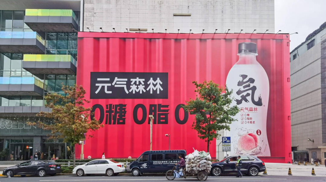 元气森林，甜不动了-元气森林到底怎么了