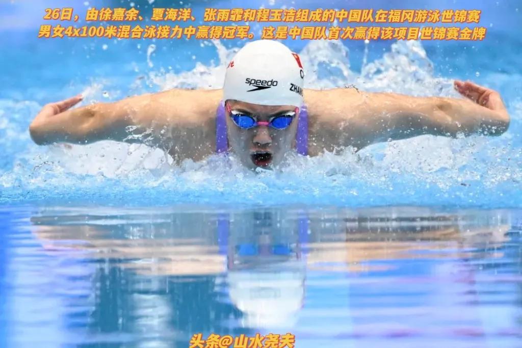 突破极限，厚积薄发！-突破极限的意思解释词语
