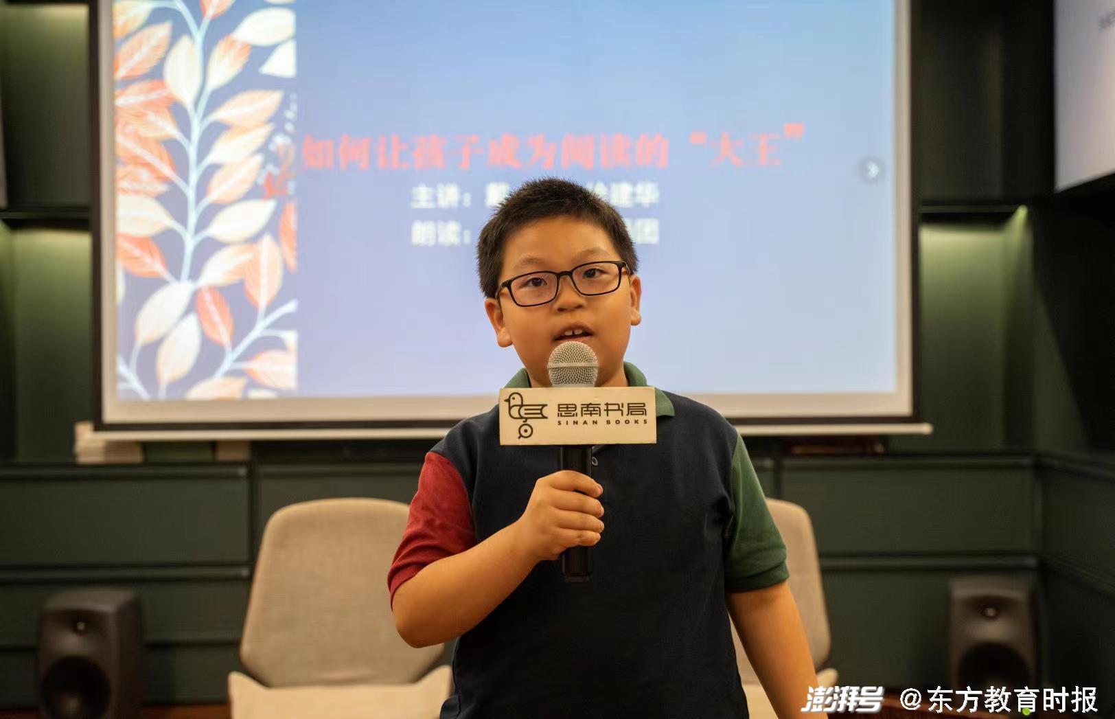 儿童作家呼吁：孩子的阅读，是厚积薄发，让孩子愉快阅读-告诉孩子阅读的重要性