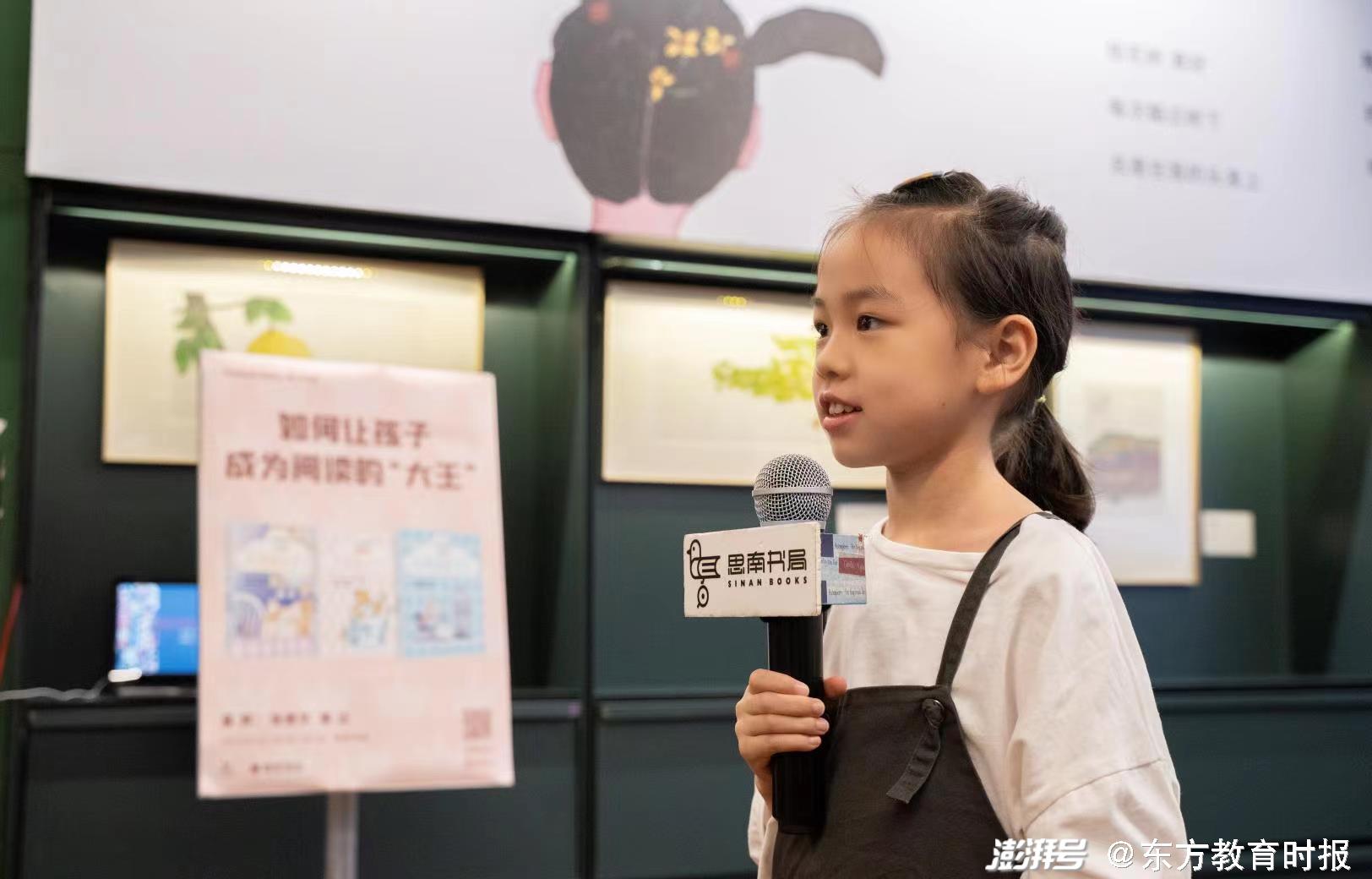 儿童作家呼吁：孩子的阅读，是厚积薄发，让孩子愉快阅读-告诉孩子阅读的重要性