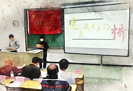 大学生成绩不好，感到迷茫怎么办？学习只能靠坚持不懈、厚积薄发-大学成绩差考研成功的概率大吗