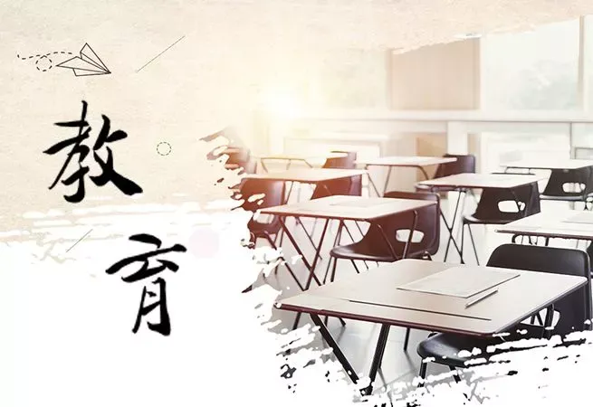 施一公：行走在科教前沿的探索者-施一公对科研的独特见解