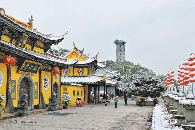 它被称为“中国诗之岛”，谢灵运、孟浩然、韩愈等都曾留诗这里-被称为中国诗词之父是谁