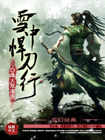 书荒了咋办？   10本经典必看小说-十部必看经典小说已完结