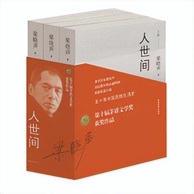 收藏!30本高分小说书单，本本经典，423闭眼买不踩雷~-免费完结小说排行榜前十名