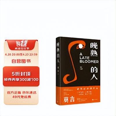 收藏!30本高分小说书单，本本经典，423闭眼买不踩雷~-免费完结小说排行榜前十名