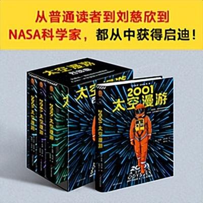 收藏!30本高分小说书单，本本经典，423闭眼买不踩雷~-免费完结小说排行榜前十名