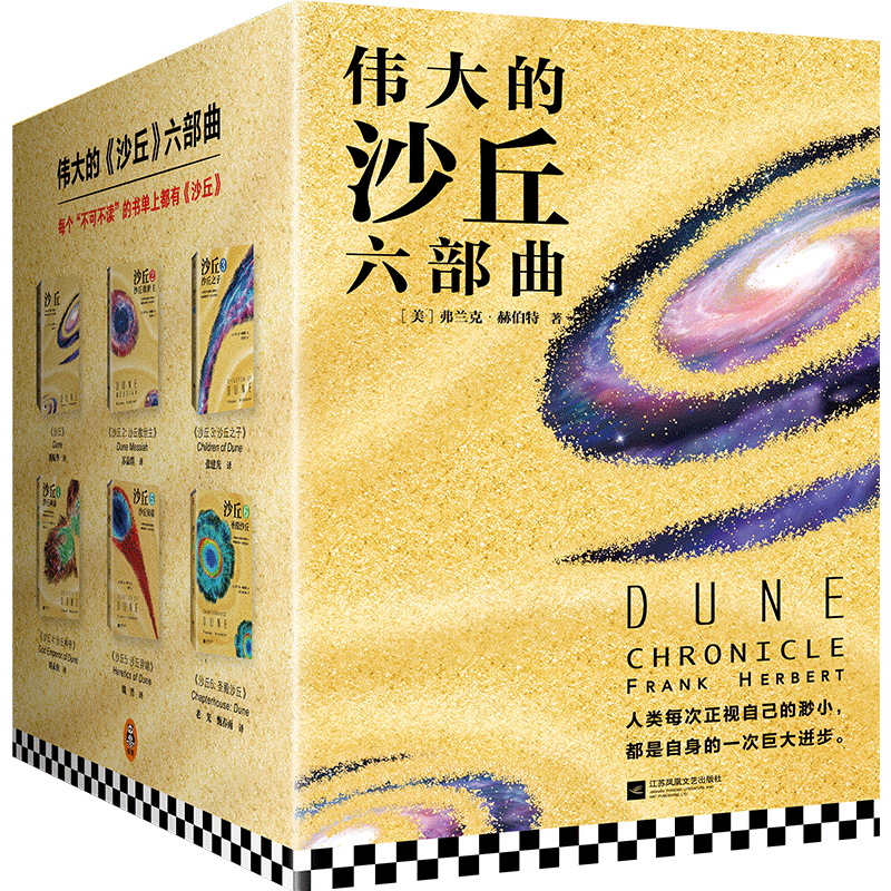收藏!30本高分小说书单，本本经典，423闭眼买不踩雷~-免费完结小说排行榜前十名