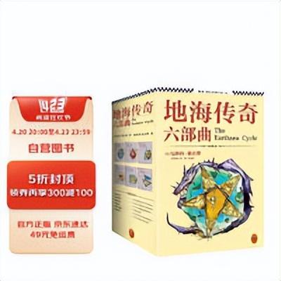 收藏!30本高分小说书单，本本经典，423闭眼买不踩雷~-免费完结小说排行榜前十名