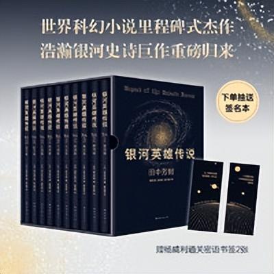 收藏!30本高分小说书单，本本经典，423闭眼买不踩雷~-免费完结小说排行榜前十名