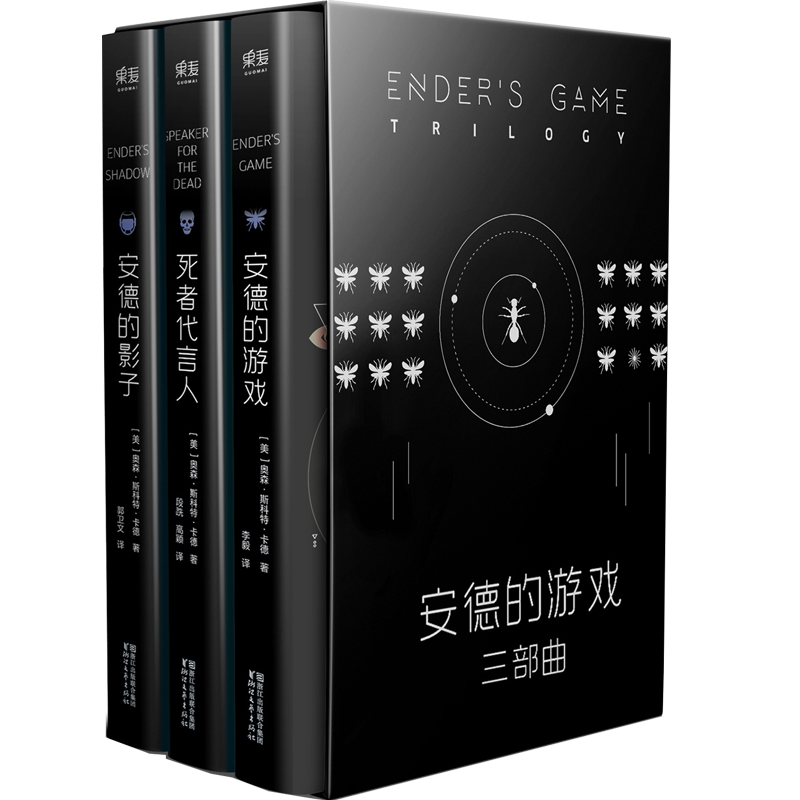 收藏!30本高分小说书单，本本经典，423闭眼买不踩雷~-免费完结小说排行榜前十名