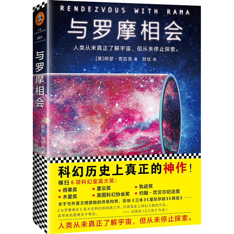 收藏!30本高分小说书单，本本经典，423闭眼买不踩雷~-免费完结小说排行榜前十名