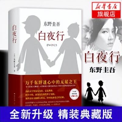 收藏!30本高分小说书单，本本经典，423闭眼买不踩雷~-免费完结小说排行榜前十名
