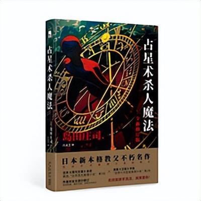 收藏!30本高分小说书单，本本经典，423闭眼买不踩雷~-免费完结小说排行榜前十名