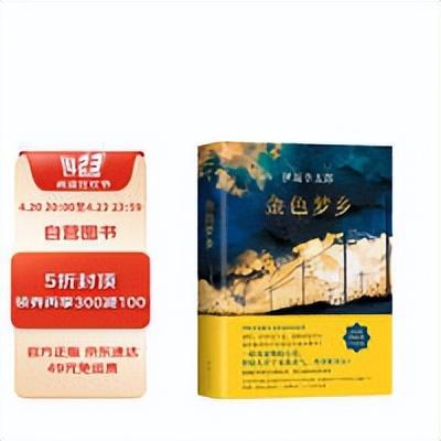 收藏!30本高分小说书单，本本经典，423闭眼买不踩雷~-免费完结小说排行榜前十名