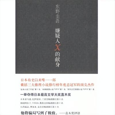 收藏!30本高分小说书单，本本经典，423闭眼买不踩雷~-免费完结小说排行榜前十名
