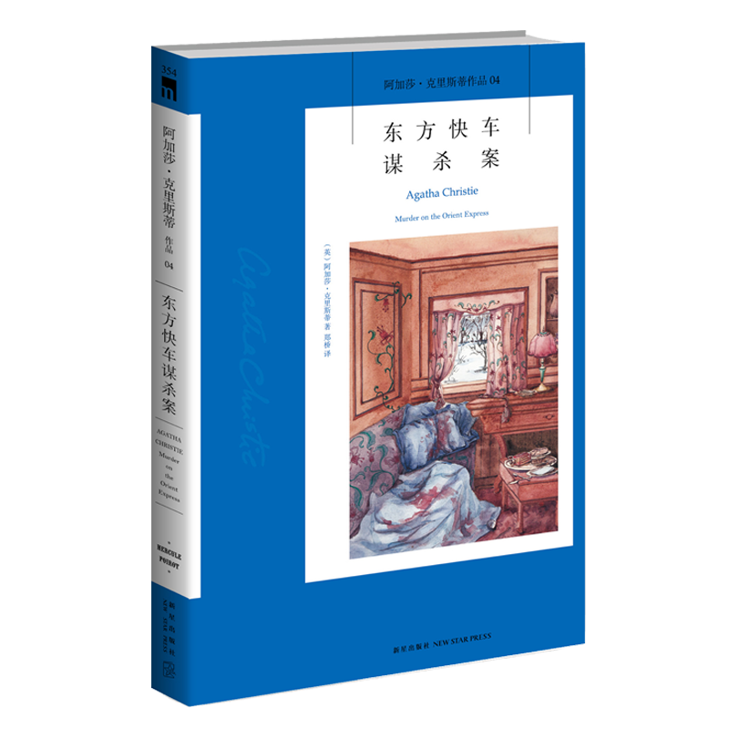 收藏!30本高分小说书单，本本经典，423闭眼买不踩雷~-免费完结小说排行榜前十名