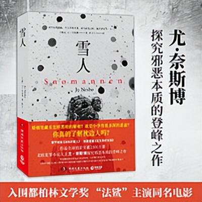 收藏!30本高分小说书单，本本经典，423闭眼买不踩雷~-免费完结小说排行榜前十名