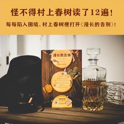 收藏!30本高分小说书单，本本经典，423闭眼买不踩雷~-免费完结小说排行榜前十名