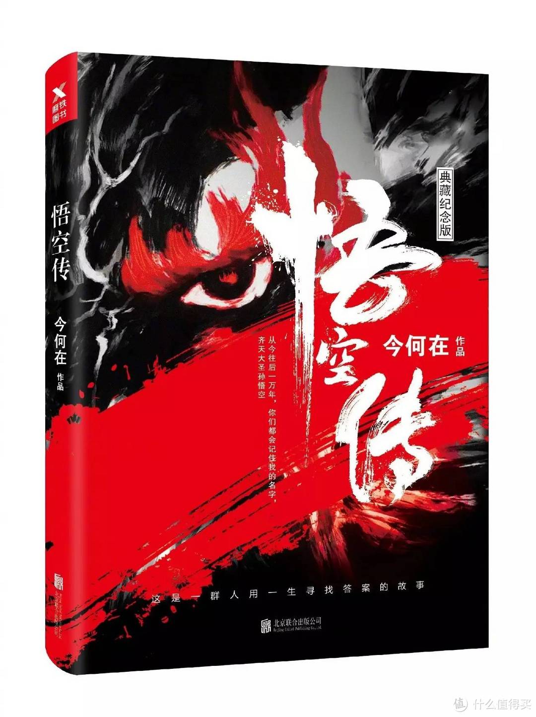 小说推荐 ：网文20年，这些必看的巅峰神作，你看过几本？-网络小说神作推荐