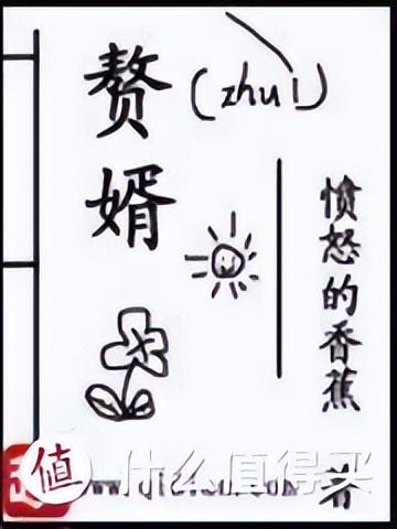 小说推荐 ：网文20年，这些必看的巅峰神作，你看过几本？-网络小说神作推荐