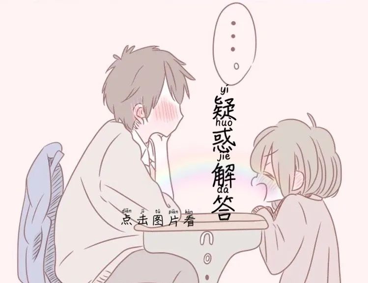 600.「有趣|娱乐圈+暗恋文」《在“全员恶人”的综艺里摆烂爆红》by竹外疏狂-全员恶人的小说推荐知乎