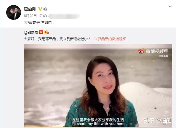 霍启刚晒全家福，表白妻儿暴露了婚姻真相：幸福和金钱多少没关系-霍启刚晒一家五口合照视频