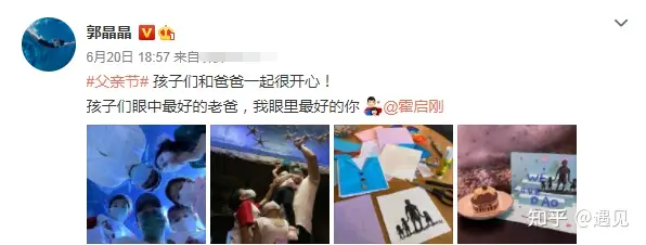 霍启刚晒全家福，表白妻儿暴露了婚姻真相：幸福和金钱多少没关系-霍启刚晒一家五口合照视频