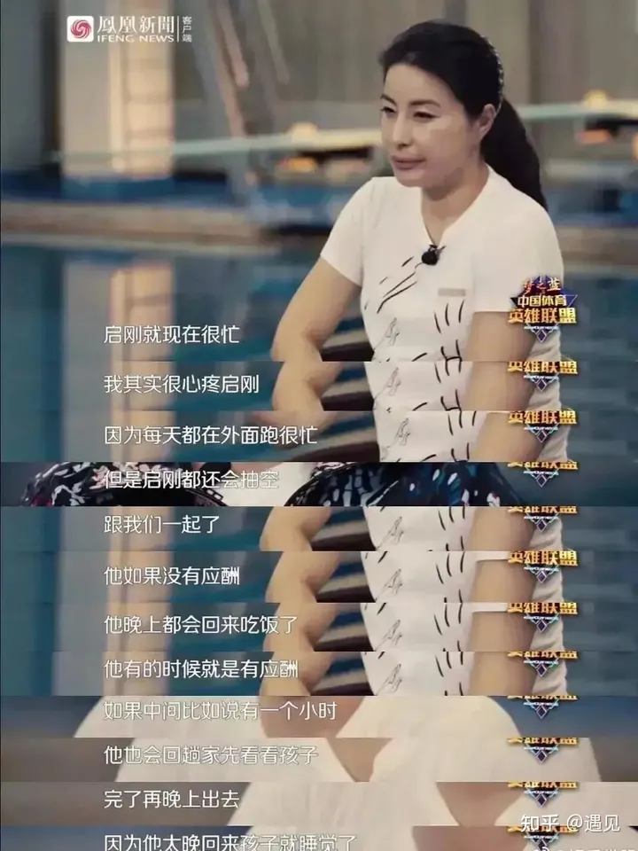 霍启刚晒全家福，表白妻儿暴露了婚姻真相：幸福和金钱多少没关系-霍启刚晒一家五口合照视频