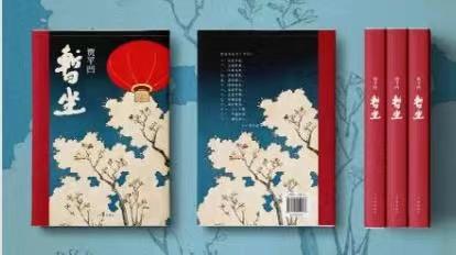 贾平凹离婚后，转身娶小17岁的护士郭梅，新婚夜他向妻子提了个无理要求，但妻子却毫不犹豫地答应了，让贾平凹直呼：“咱俩绝对是真爱！”【TH】Y 暂坐 贾平凹继废都之后的第二部城市题材小说精选【TH】Y 暂坐 贾平凹继废都之后的第二部城市题材小说¥49打开百度APP立即扫码购买-贾平凹老婆郭梅简历