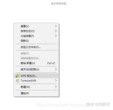 TortoiseSVN下载、使用_Win10-tortoisesvn软件