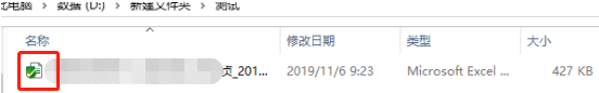 TortoiseSVN下载、使用_Win10-tortoisesvn软件