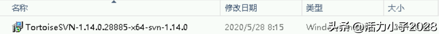 SVN版本控制详解1——安装和使用-svn如何进行版本控制