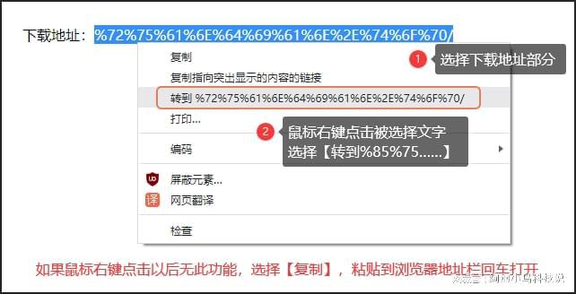 《Unity 3D软件下载》：使用Visual Effect Graph建立游戏特效！-unity3d下载手机版安卓版