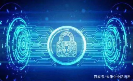 企业源代码防泄密不仅要做到下不下来，更要做到发不出去-源代码属于什么资产