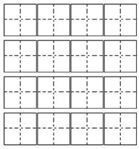 汉字课堂——汉字之最！-汉字的研究结果100~200字